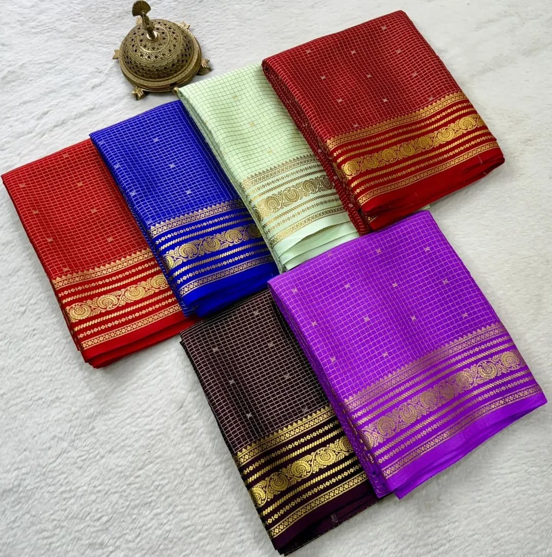 Elegant Mysore Lemon Yellow Silk Saree